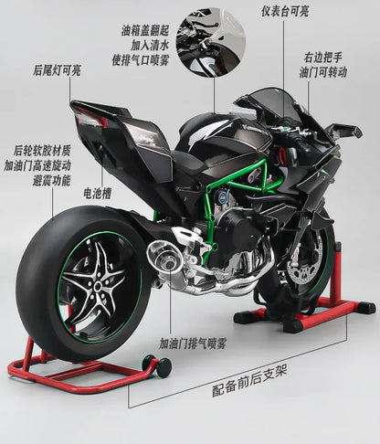 Large 1:6 Kawasaki H2R Bootable Sprayable Dynamic High Precision Alloy Motorcycle Model Diecast Sound Light Christmas Gift Box D