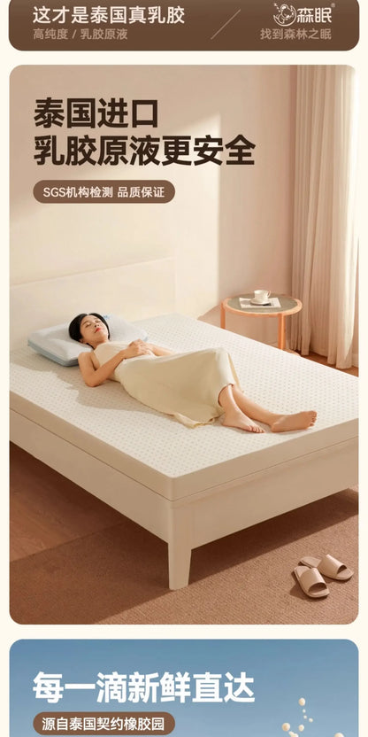 Mattresses Mat Folding Mattress Bed Mattresses Home Bedroom Furniture 100x200 120x200 150x200 180x200 Cm Latex Mattress