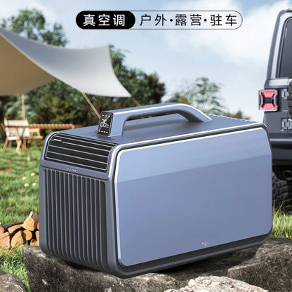 New Outdoor Portable Air Conditioner Compact Heating Cooling Mobile AC for Camping Tent