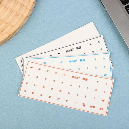 [Korean Language] Tear-Off Film Keyboard Sticker Desktop Laptop Key Sticker Single Film Universal Transparent Engraving Sticker