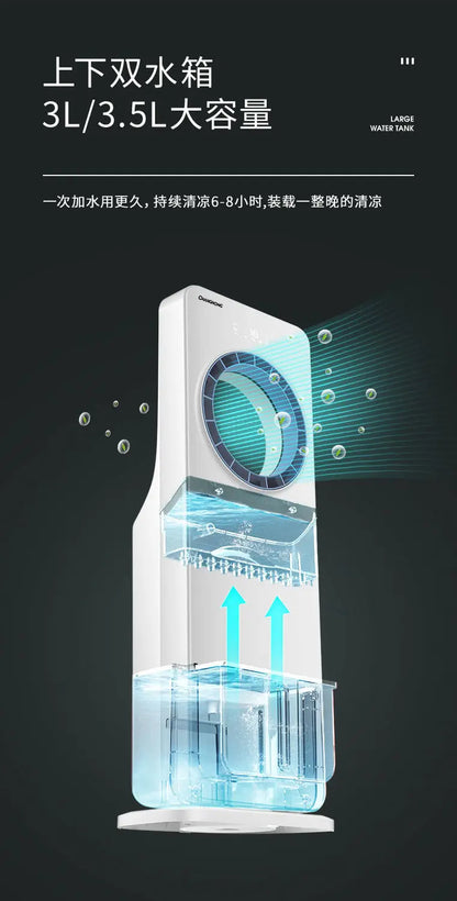 cooling fan, leafless air conditioning fan, refrigeration, ice and water, household dormitory air conditioning, fan, small air