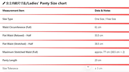 Wirefree Push Up Bra Set for Small Bust | French Ruffle Trim Silk Feel Thin Cups, Sweet Sexy Bralette | Hot MOYISU Sexy Panty AB