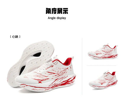 Fluorescence Running Shoes CarbonBoard Marathon Men Sports Casual Tenis Breathable Womens Comfortable Athletic Nonskid Sneakers