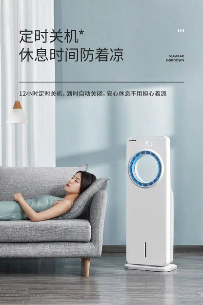 cooling fan, leafless air conditioning fan, refrigeration, ice and water, household dormitory air conditioning, fan, small air