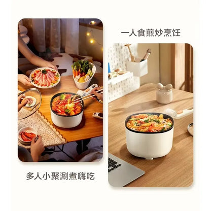 Household multifunctional electric cooking pot frying pan integrated folding pot student dormitory electric cooking pot