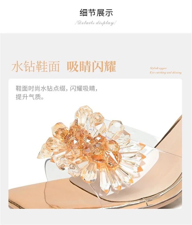 2023 Summer Square Head Open Toe Fashion Transparent Soft Flower Women's Slippers Crystal Heel New High Heel Sandals