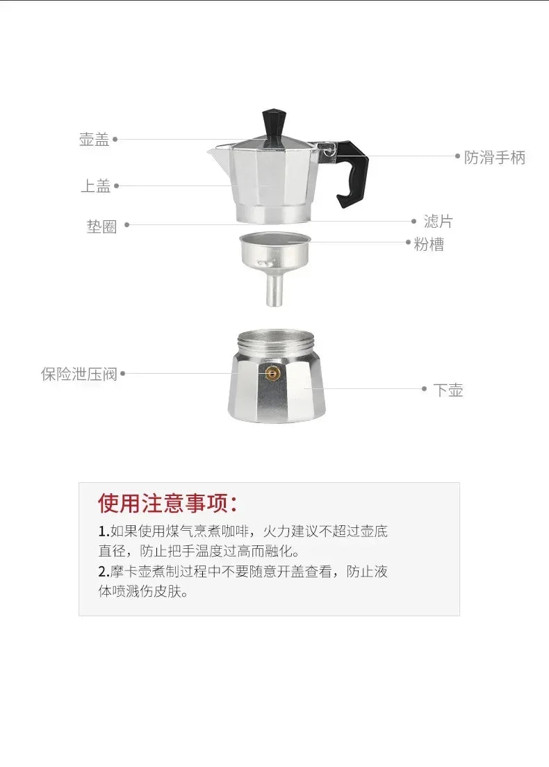 150 300 600 Aluminum Moka Pot with Electric Burner Stove Top Coffee Maker Espresso Percolator Mocha Kettle Heater Home Household
