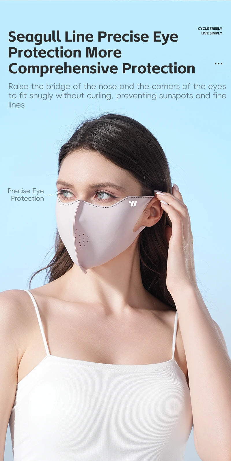 WEST BIKING Summer Sunscreen Traceless Mask 3D Ice Silk Breathable UV Protection Mask Summer Outdoor Sport Cycling Sports Masks