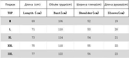 Cartoon Long Sleeve Tracksuits autumn Fashion Casual Sportswear Two Piece Pants Sets Female Large Size Women Suits 2024
