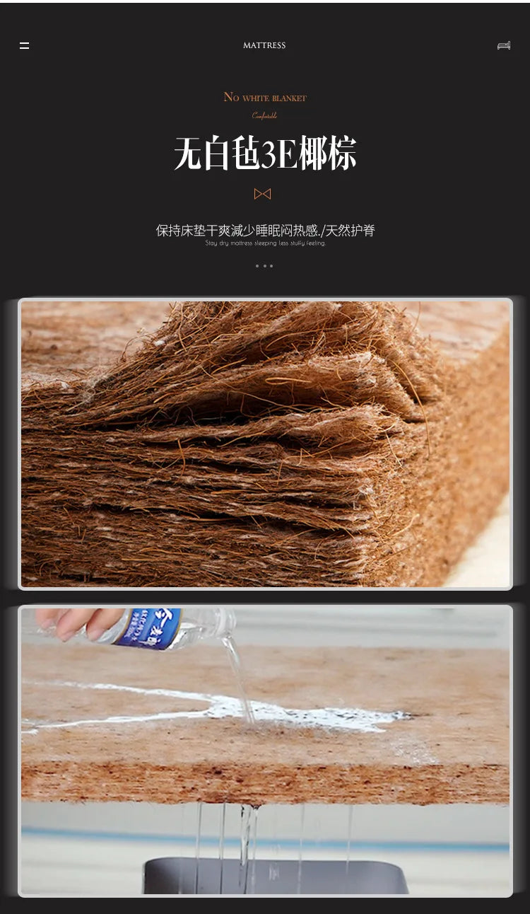 Natural Coir mattress coconut palm mattress pad hard coir palm folding mattress children's mattress 100% natural coir mattress