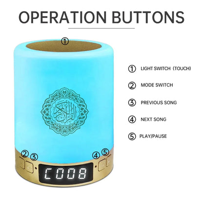 Muslim Arabic Koran Azan Clock Islam Night Light Wireless Bluetooth Speaker Quran Portable Bright Lamp Arab Islamic Holy Ramadan