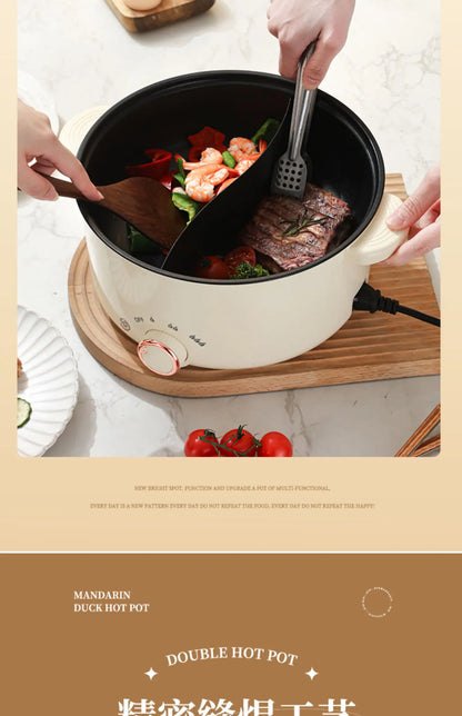 Multifunctional integrated household electric hot pot, automatic power off pot