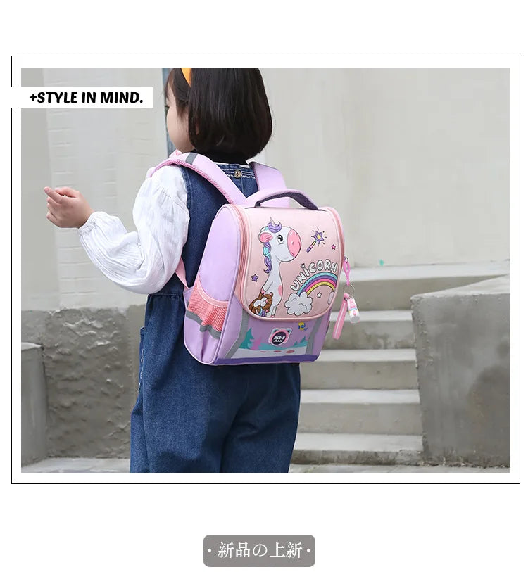 Waterproof Children Primary School Bags Cute Unicorn Rainbow Backpacks Kids Cartoon Animal Dinasour Shcoolbags for Kindergarten