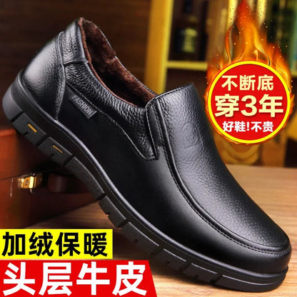 2026 Men's Shoes Genuine Leather Business Dress Leisure Middle-Aged and Elderly Dad's Shoes, Men's Leather Shoes 48 Size Summer