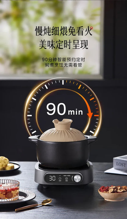Midea Induction Cooker with Infrared Radiation Heating Low Radiation Household Hot Pot Stove for Tea Cooking 800W Power 220V