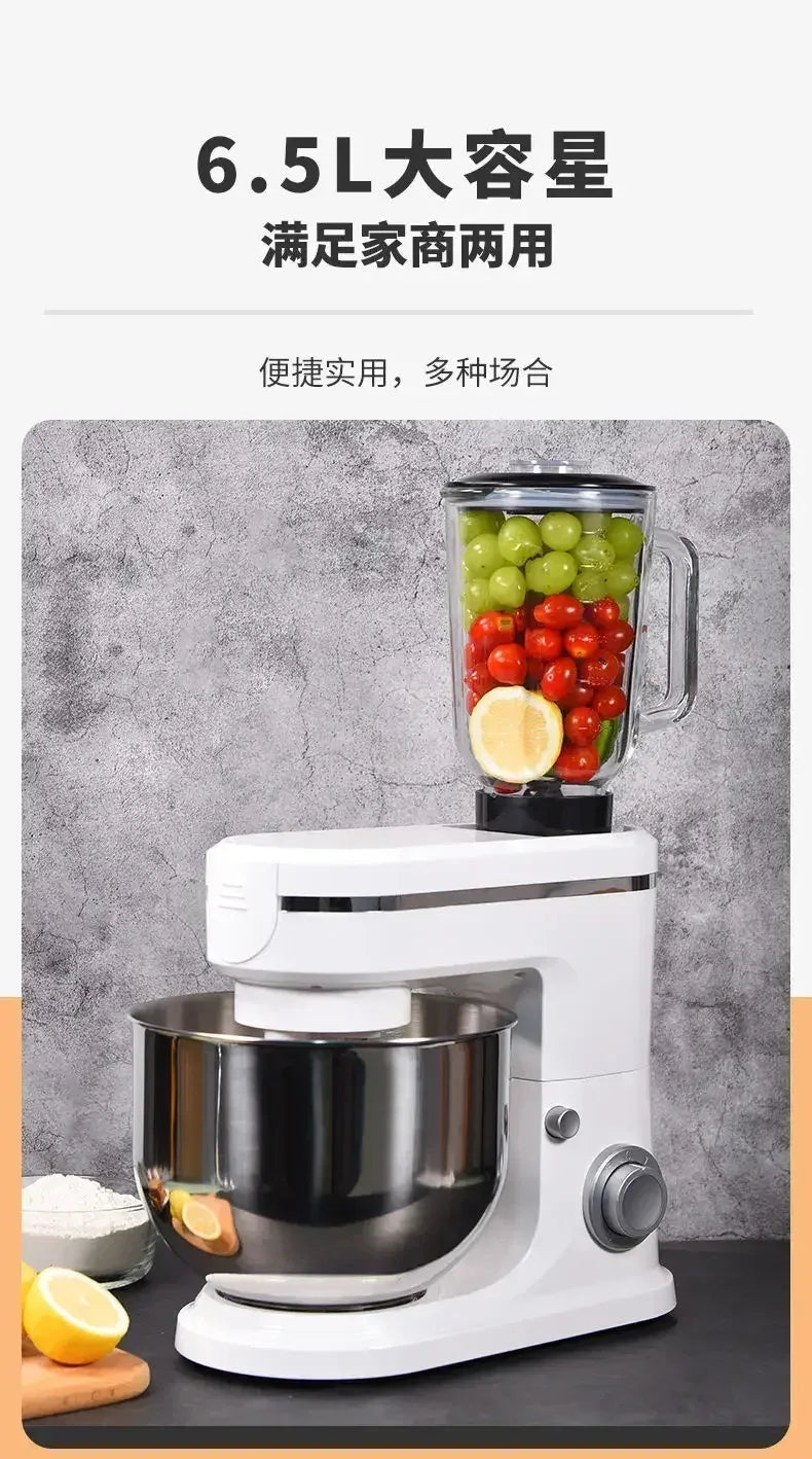 Small Home Automatic Kitchen Machine 220V Bread Mixer Dough Mixer Aid Commercial Stand Spiral Mixer Robot Cake.Stand 220V