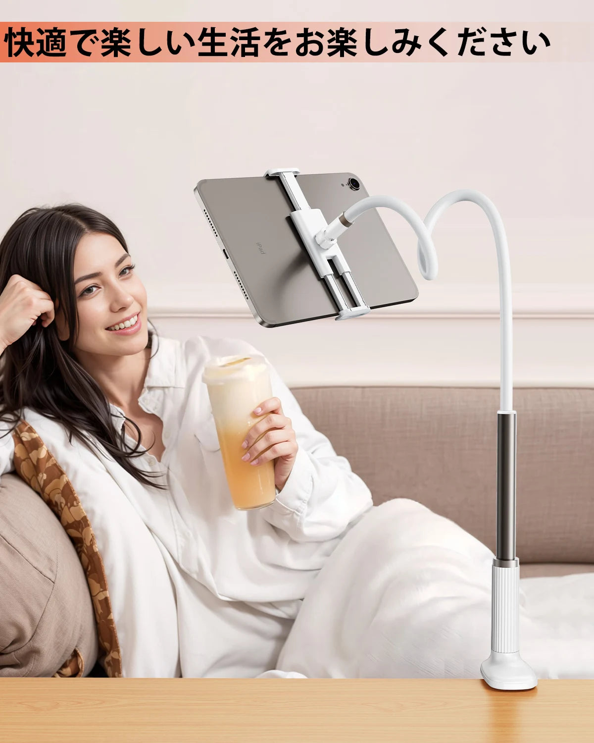 Oatsbasf Gooseneck Tablet Stand Holder Phone Stand Holder with Adjustable Flexible Long Arm for Bed Lazy Bracket 4.7-13" Device