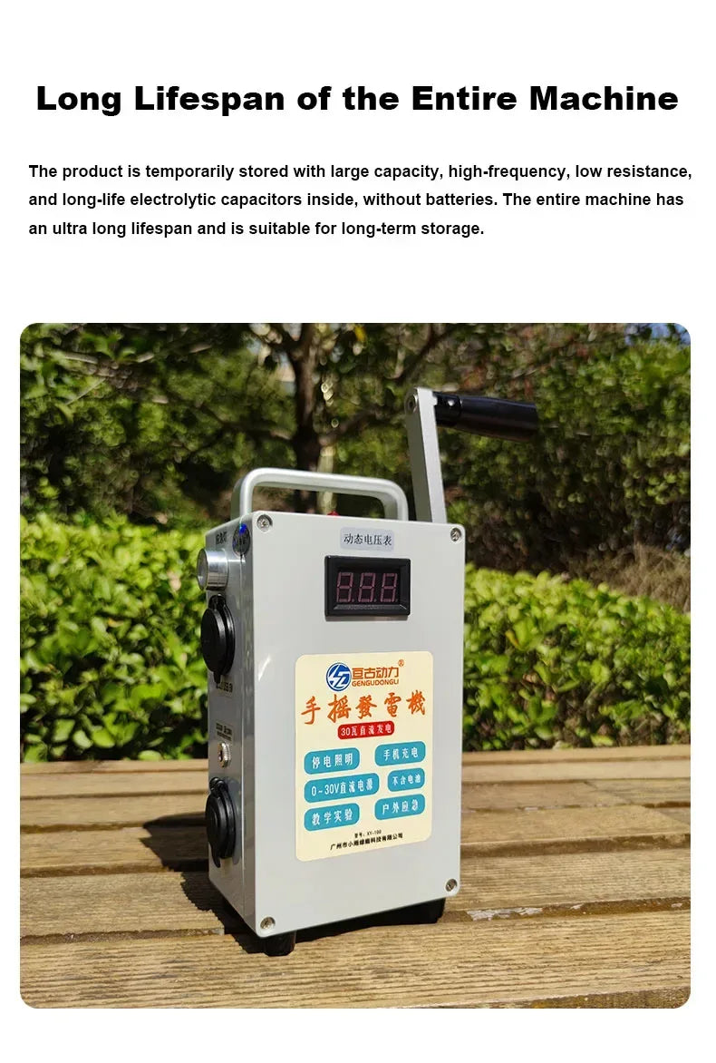 30W Hand Crank Generator Portable Mobile Phone Power Bank High Power Large Capacity 12V/5V Outdoor Manual Capacitor Generator