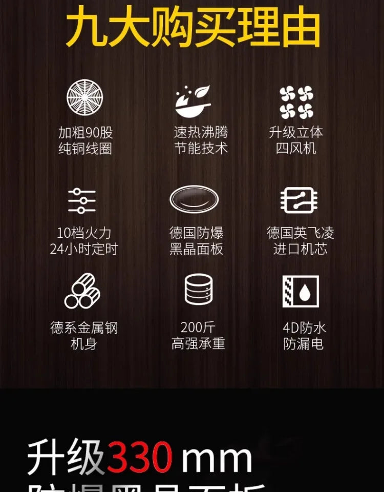 Commercial induction cooker household concave high-power 5000 cooking electric wok stainless steel electromagnetic stove