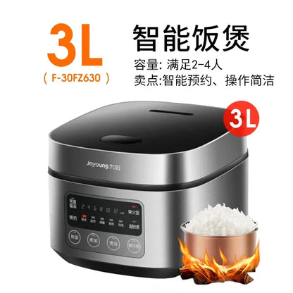 Joyoung Multi-function Smart Rice Cooker for Cooking Rice and Soup Rice Cooker 220V Cuiseur Electrique Multifonction Rice Cooker