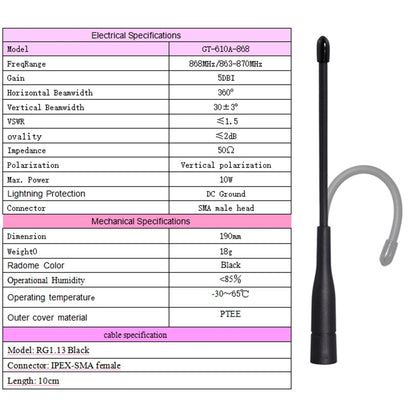 LoRa 868MHz Antenna 863-870MHz 869MHz SMA Connector high-gain module antenna omnidirectional