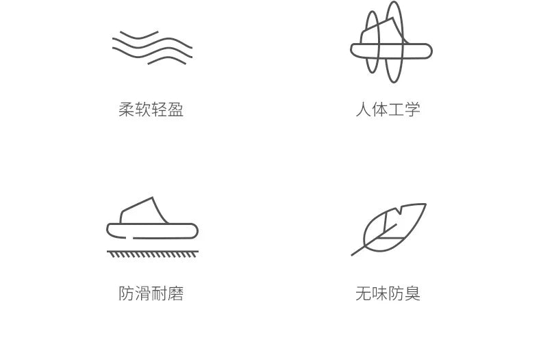 Youpin Thick Platform Women Bathroom Home Slippers Cloud Slippers Soft Sole EVA Indoor Slides Sandals Summer Non-slip Mi