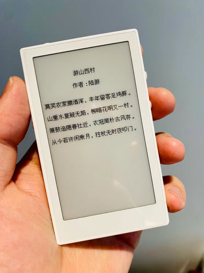New 3.7Inch Ink Screen E-Book Reader Long Battery Life Lightweight Reader 32GB Portable Mini E-Book Readers Custom Creative Gift