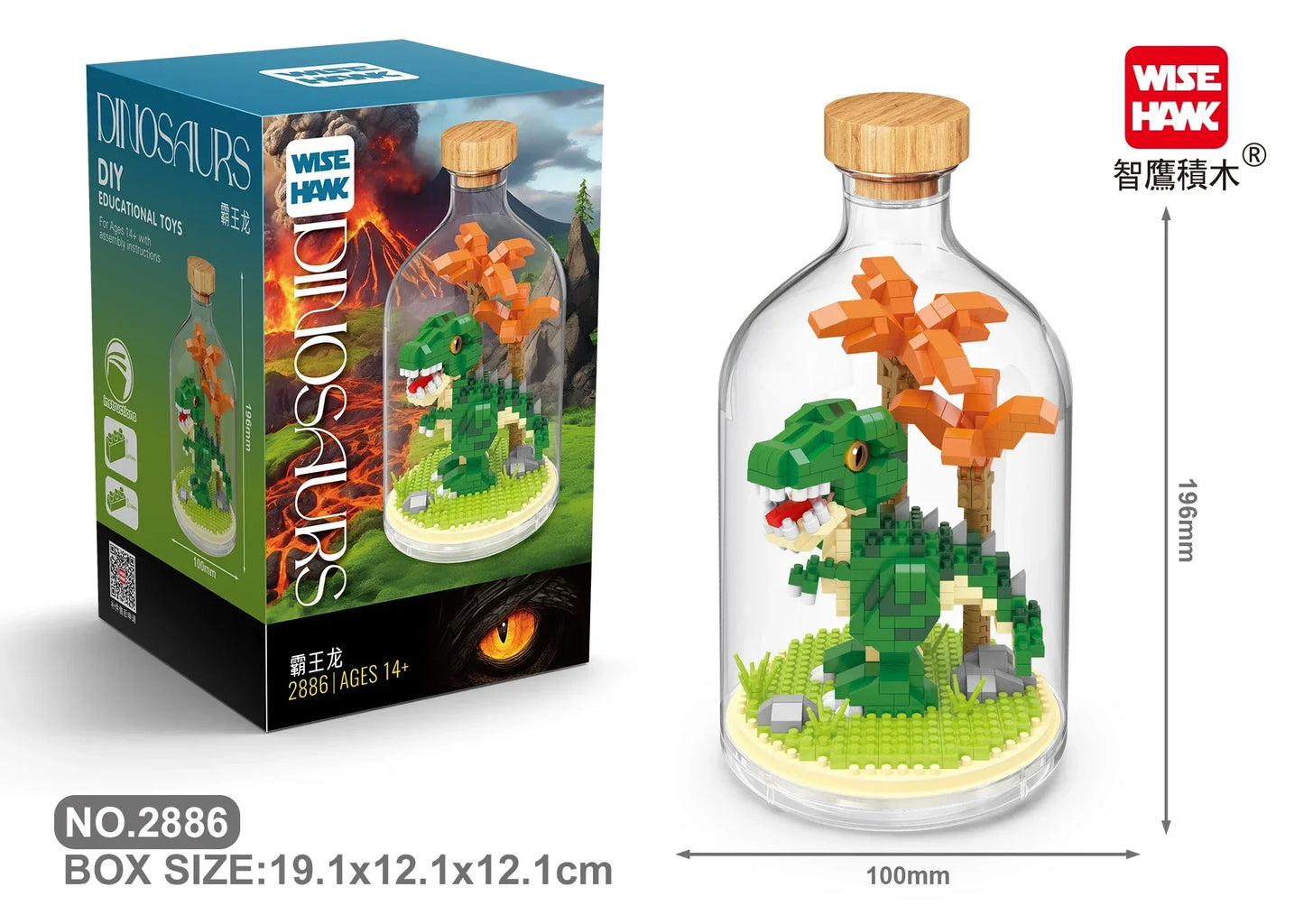 MOC Building Blocks Animal Model Bird Bald Eagle Parrot  DIY Assembly  Bricks Creative Games Collection Toys Xmas Gifts
