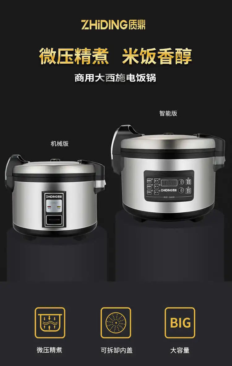 XL1 rice cooker large rice cooker canteen insulation hotel non-stick cooker commercial large