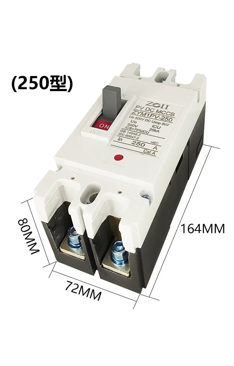 Solar Molded Case DC Circuit Breaker MCCB Overload Protection Switch Protector Solar Photovoltaic PV 150A 250A Battery Isolator