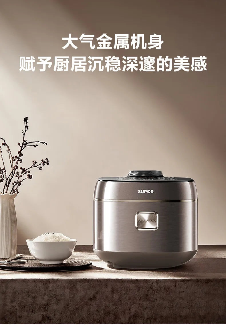 SUPOR 4L Rice Cooker 0-Fluorine Glazed Ball Pot Micro Pressure 21-Min Fast Cook Anti-Overflow 220V