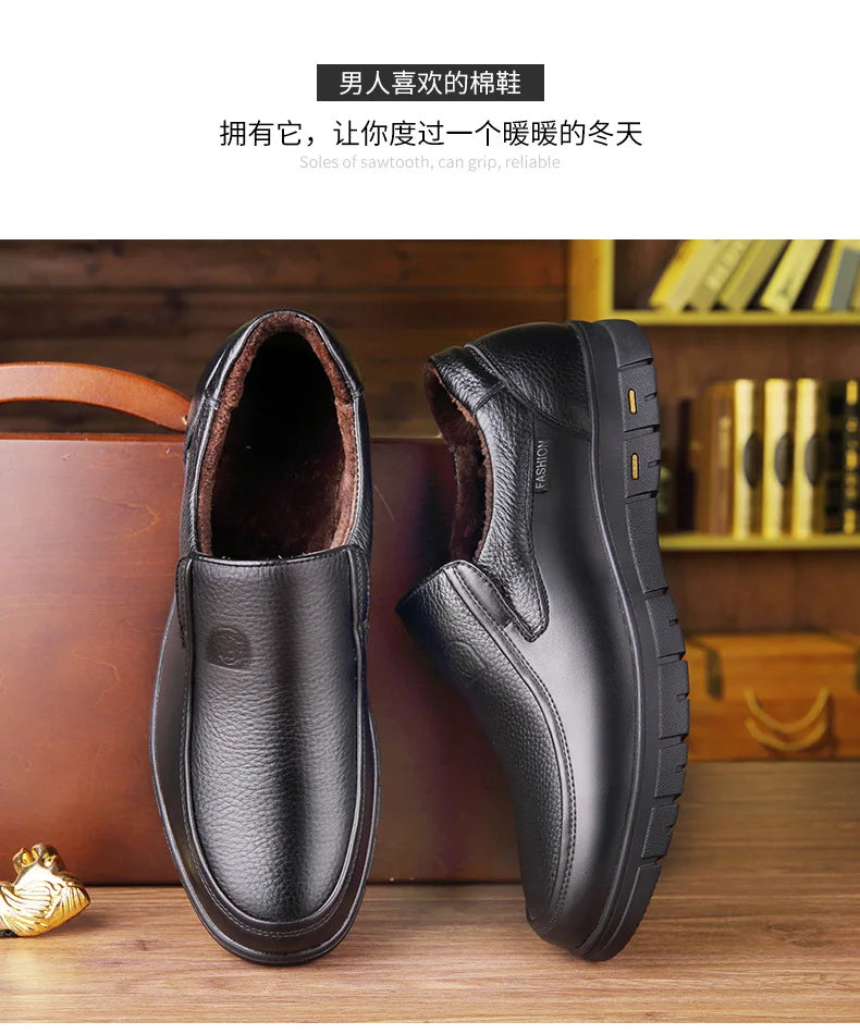2026 Men's Shoes Genuine Leather Business Dress Leisure Middle-Aged and Elderly Dad's Shoes, Men's Leather Shoes 48 Size Summer