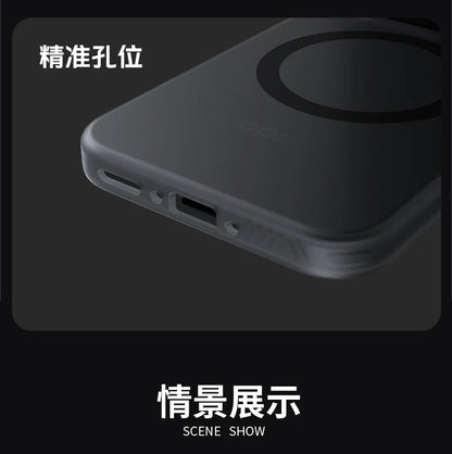 For OPPO Find X9 Pro FindX9 Case Luxury Skin-Touch Matte Magsafe Shockproof Back Cover For OPPO Find X9 Wireless Charging Funda