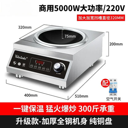 Commercial induction cooker household concave high-power 5000 cooking electric wok stainless steel electromagnetic stove
