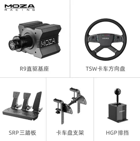 MOZA TSW Truck Wheel Bundle with R9 V3 base and SR-P pedals Euro Truck Simulator 2 (ETS) Steering Wheel