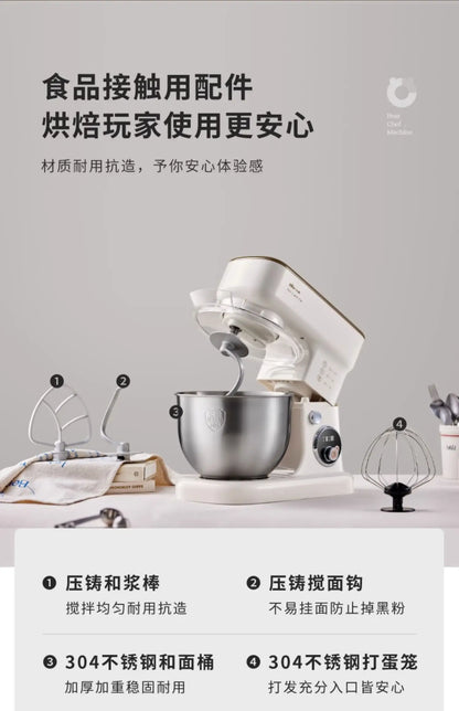 Bear Commercial Stand Mixer Full Automatic Dough Maker with Smart Speed Control Multi Function Flour Mixer Соковижималка Електро