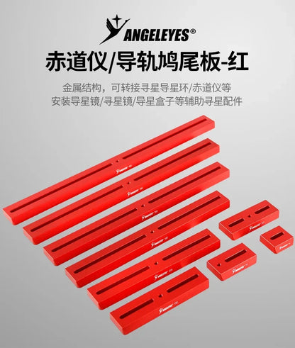 Angeleyes 40/70/100/150/220/300/360/400/450mm Dovetail Plate Equatorial Mount Guide Star Orbit Equatorial Instrument Dovetail
