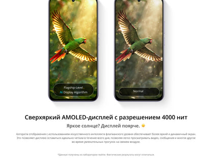 [World Premiere] realme C85 Pro Smartphone NFC 7000mAh Battery 45W Charge 6.8" 120Hz AMOLED Display Snapdragon 685 Chipset IP69