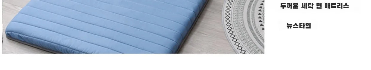 Foam Mattress Folding Elastic Cushion Student Mattress Special Soft Mattress Bunk Folding Sponge Mattress Sleeping Pad