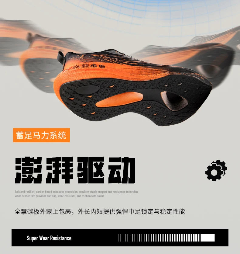 Fluorescence Running Shoes CarbonBoard Marathon Men Sports Casual Tenis Breathable Womens Comfortable Athletic Nonskid Sneakers