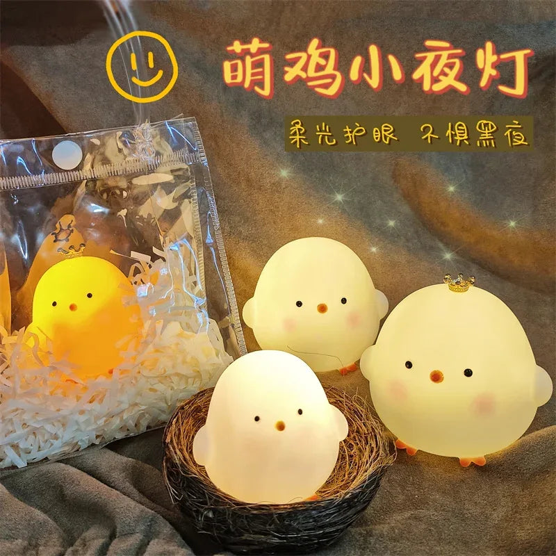 Chick Doll Small Night Light Electronic Luminous Toy Anime Figure Warm Light Atmosphere Decoration Cute Shape Children Gift