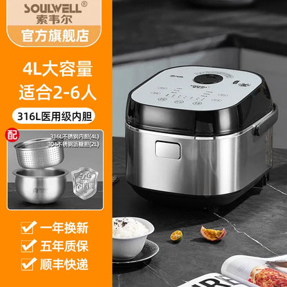 Low sugar rice cooker rice soup separation drain rice 316L stainless steel uncoated