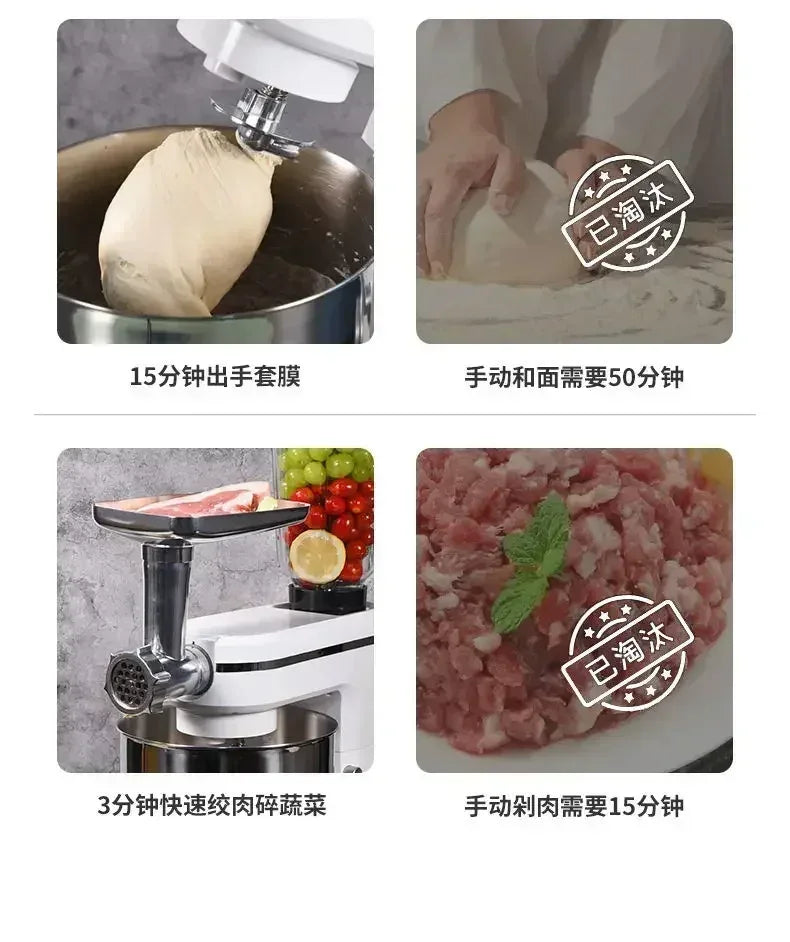 Small Home Automatic Kitchen Machine 220V Bread Mixer Dough Mixer Aid Commercial Stand Spiral Mixer Robot Cake.Stand 220V