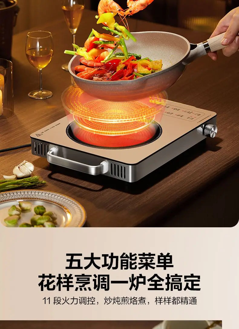 Electric ceramic stove household kitchen high-power stir-frying induction cooker does not pick the pot new light wave stove