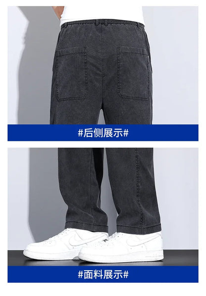 2024 Summer Jeans for Men Thin Soft Lyocell Fabric Loose Straight Wide Leg Pants Elastic Waist Casual Trousers Plus Size M-5XL