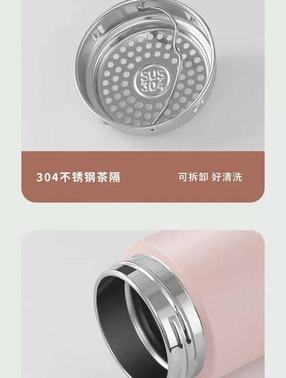 300ML Mini Insulated Cup 316 Stainless Steel Women's Small Portable Water Bottle Water Cup Women's Small Pocket Cup