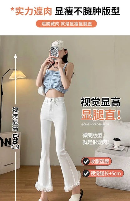 White Lace Spliced Trousers with Slightly Flared Imitation Jeans Women Autumn American Retro Small 8/9-point Flared Trousers