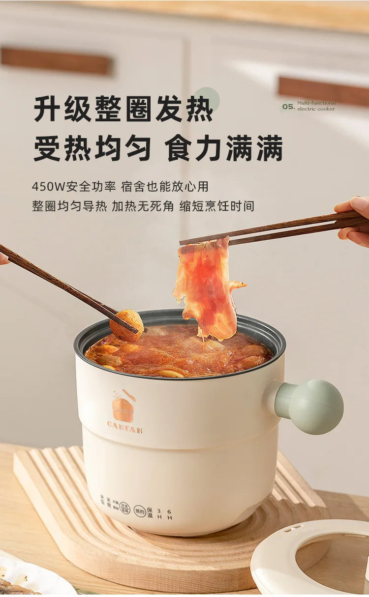 220V 1.8L Ball Handle Electric Heating Pot Multi-functional Household Rice Cooker Easy To Clean 4-in-1 Steaming Frying Rinsing