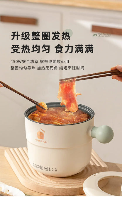 220V 1.8L Ball Handle Electric Heating Pot Multi-functional Household Rice Cooker Easy To Clean 4-in-1 Steaming Frying Rinsing