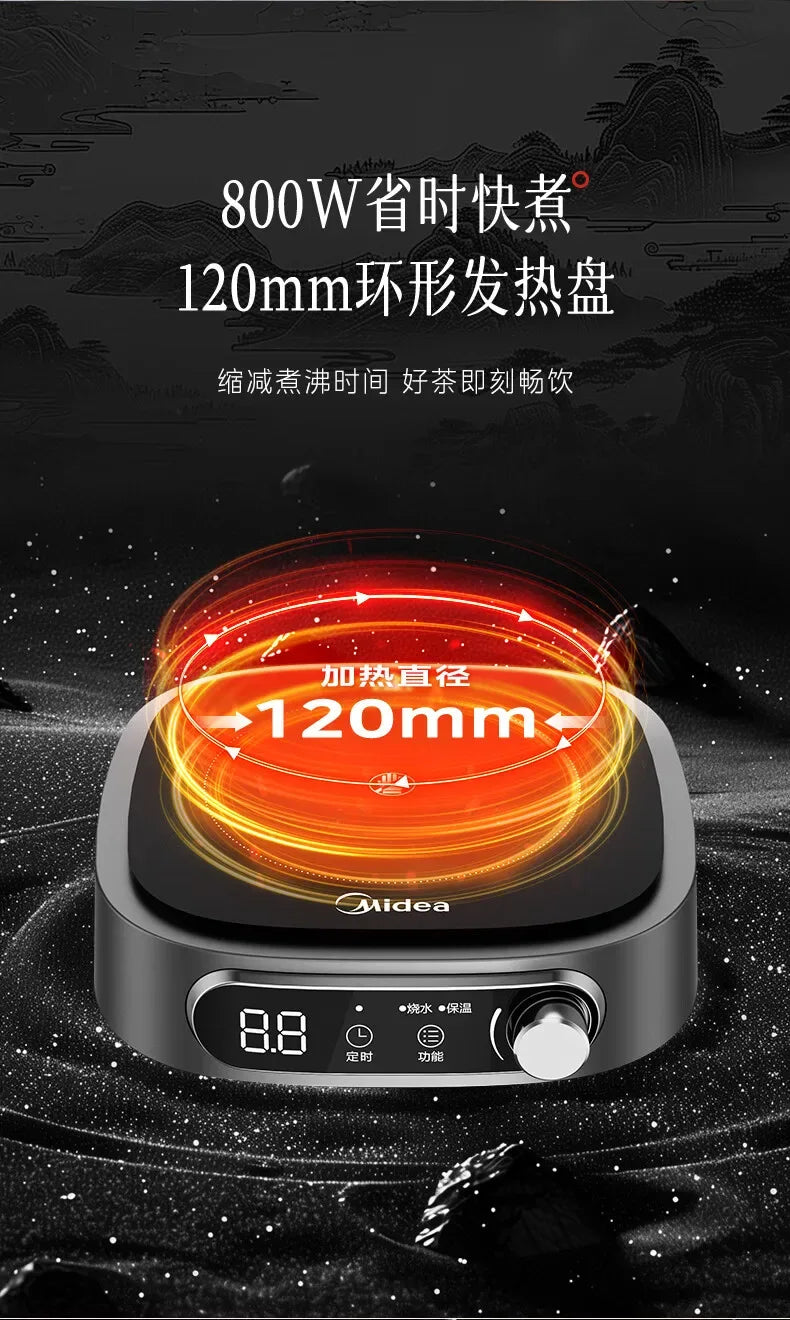Midea Induction Cooker with Infrared Radiation Heating Low Radiation Household Hot Pot Stove for Tea Cooking 800W Power 220V